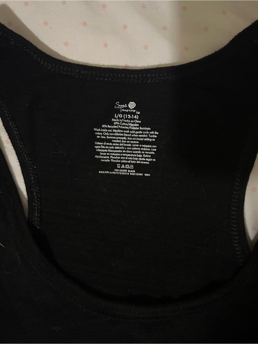 Tank top - Picture 2 of 2